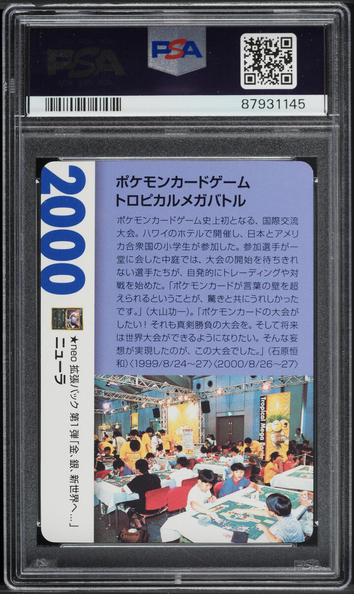2021 Pokemon Japanese 25th Anniversary Creatures Deck Sneasel #215 PSA 10 GEM
