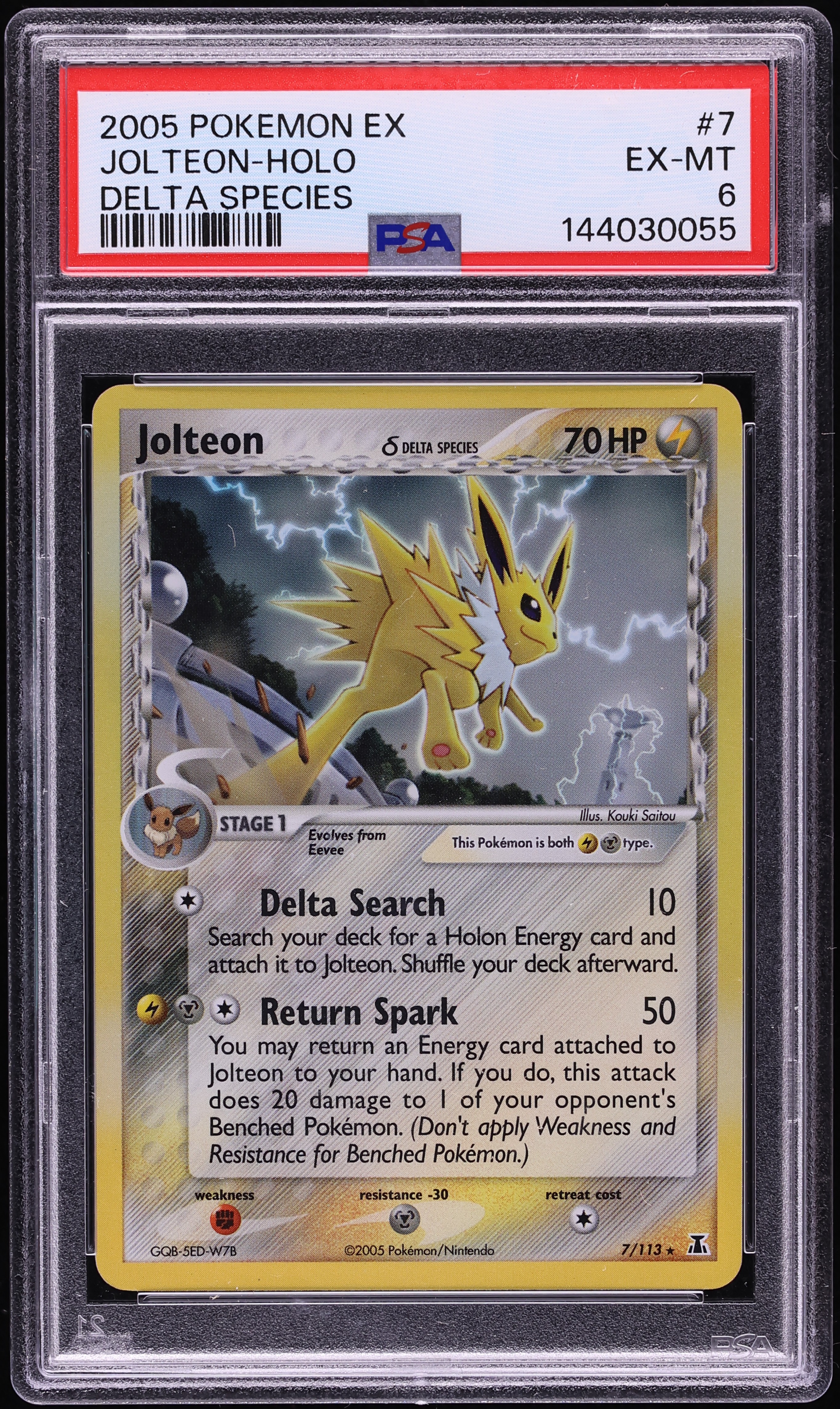 2005 Pokemon EX Delta Species Holo Jolteon #7 PSA 6 EXMT