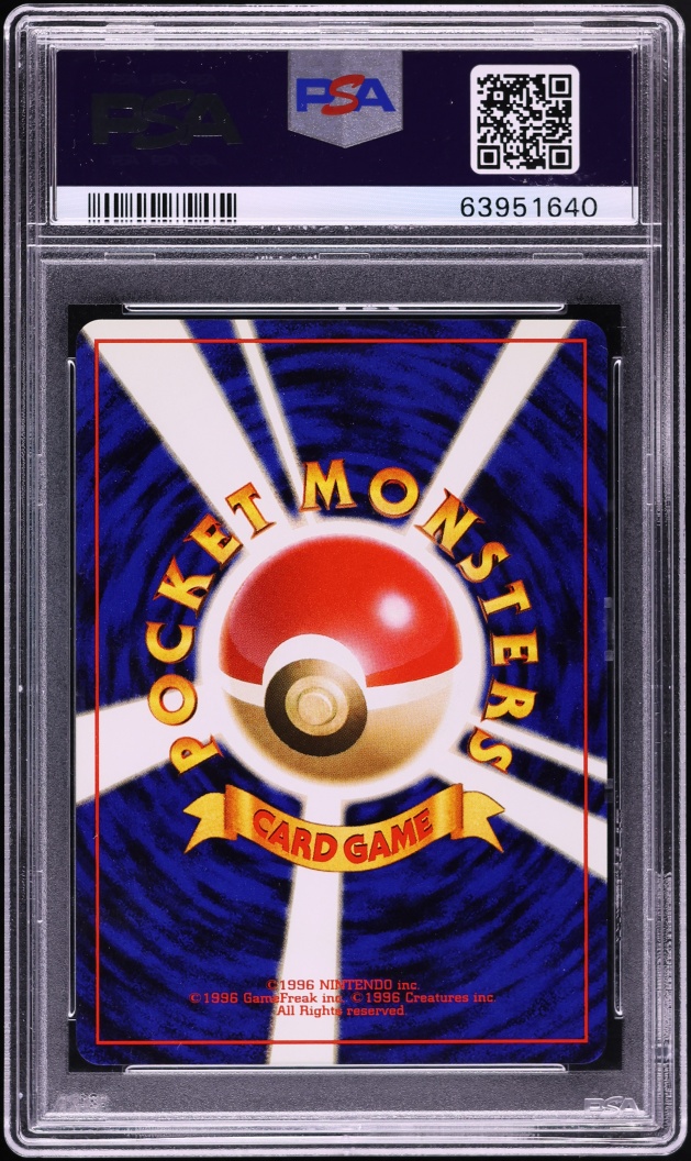1996 Pokemon Japanese Base Set Holo Charizard #6 PSA 9 MINT