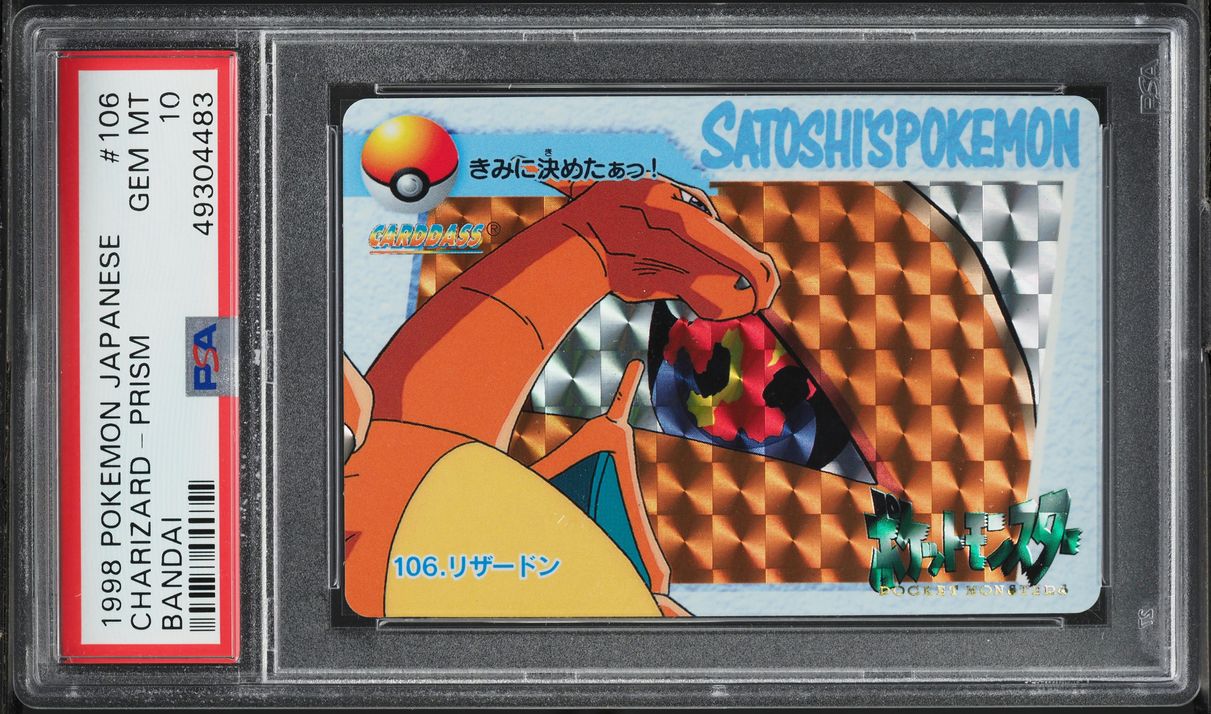 1998 Pokemon Japanese Bandai Carddass Vending Prism Charizard #106 PSA 10 GEM