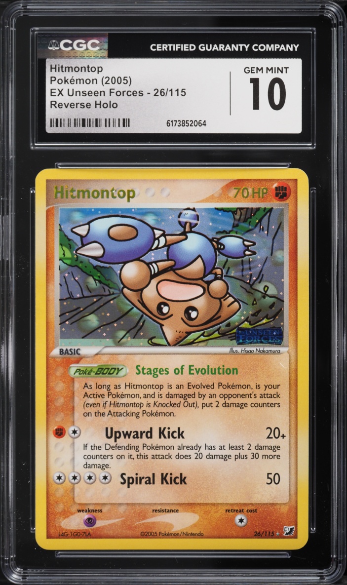2005 Pokemon EX Unseen Forces Reverse Holo Hitmontop #26 CGC 10 GEM MINT
