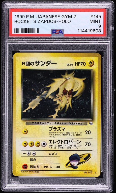 1999 Pokemon Japanese Gym 2 Holo Rocket's Zapdos #145 PSA 9 MINT