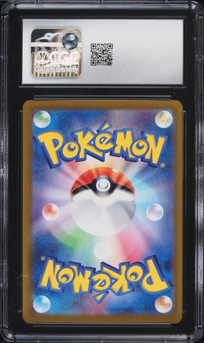 2024 Pokemon Japanese Scarlet & Violet Terastal Fest Ex SAR Roaring Moon EX #218 CGC 10 GEM