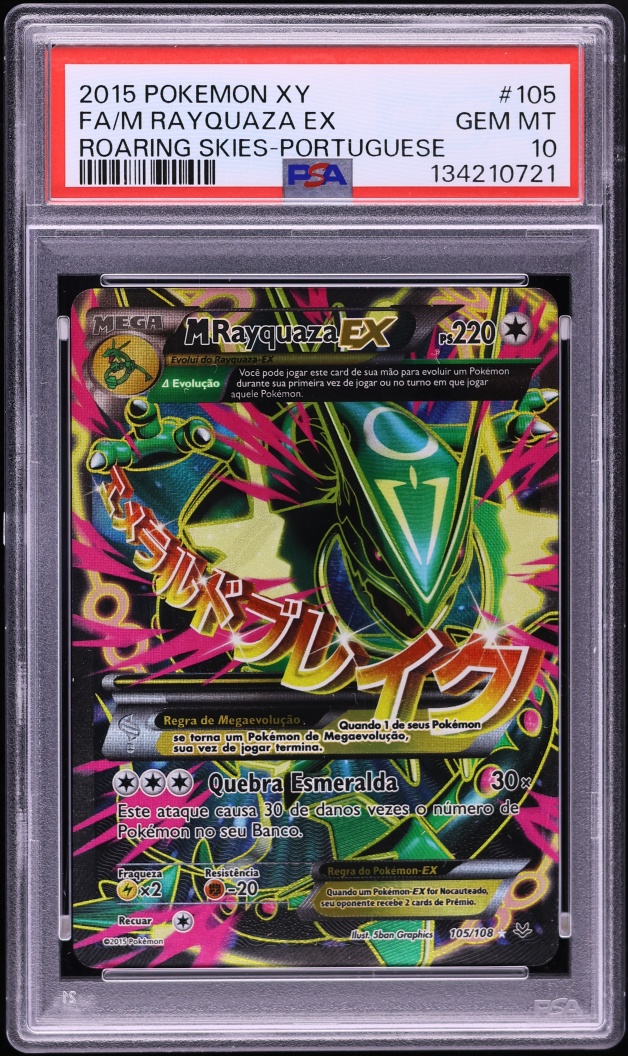2015 Pokemon Portuguese XY Roaring Skies Full Art M Rayquaza EX #105 PSA 10 GEM MINT