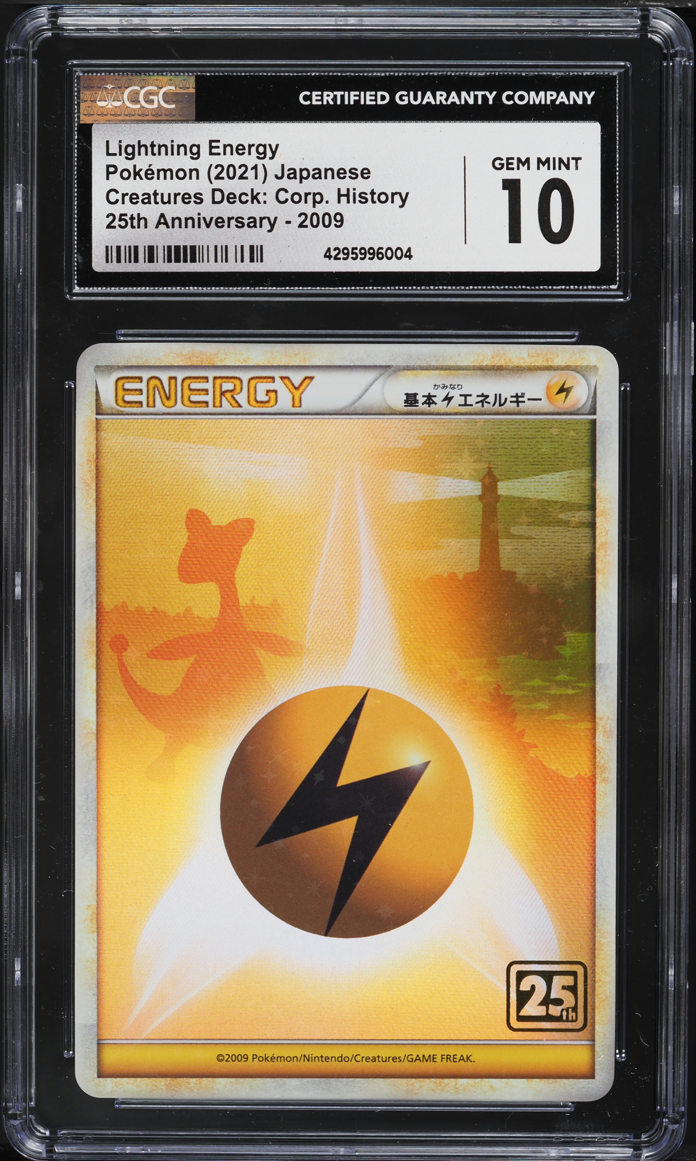 2021 Pokemon Japanese Creatures Deck Corporate History Lightning Energy CGC 10