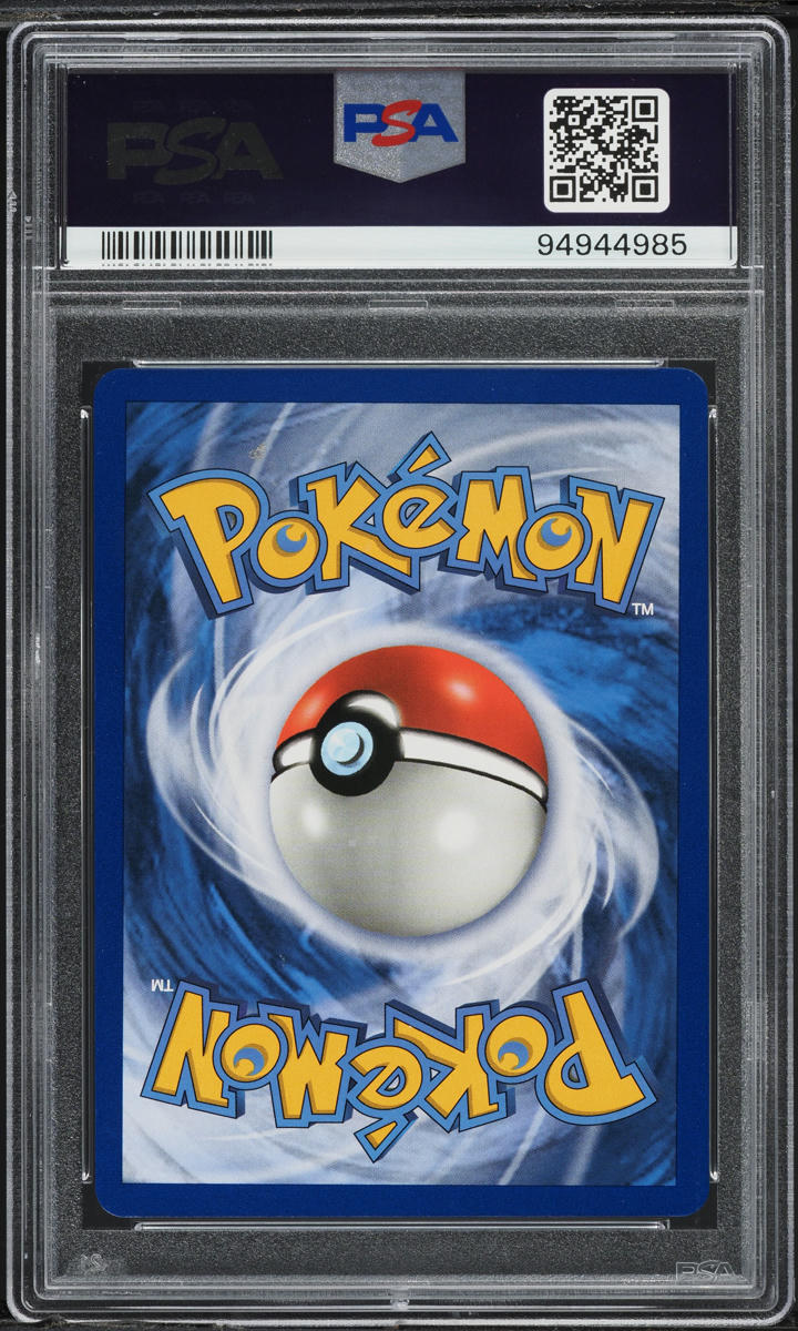 2017 Pokemon Sun & Moon Full Art Lillie #147 PSA 9 MINT