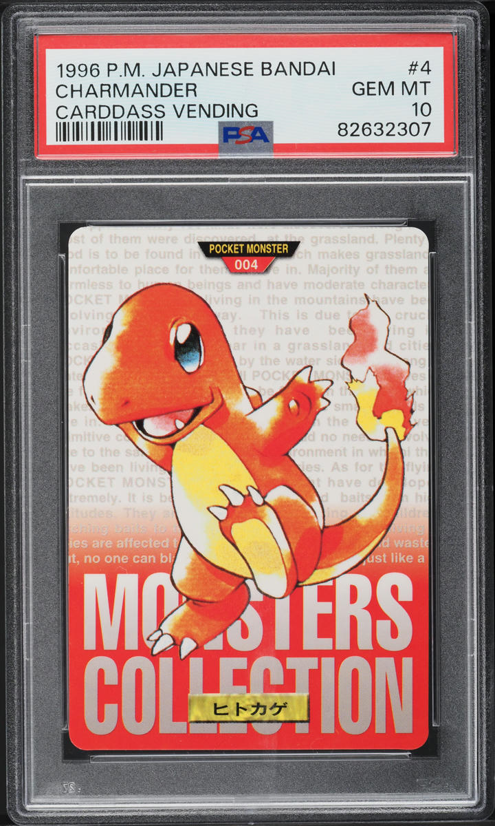 1996 Pokemon Japanese Bandai Carddass Vending Charmander #4 PSA 10 GEM MINT