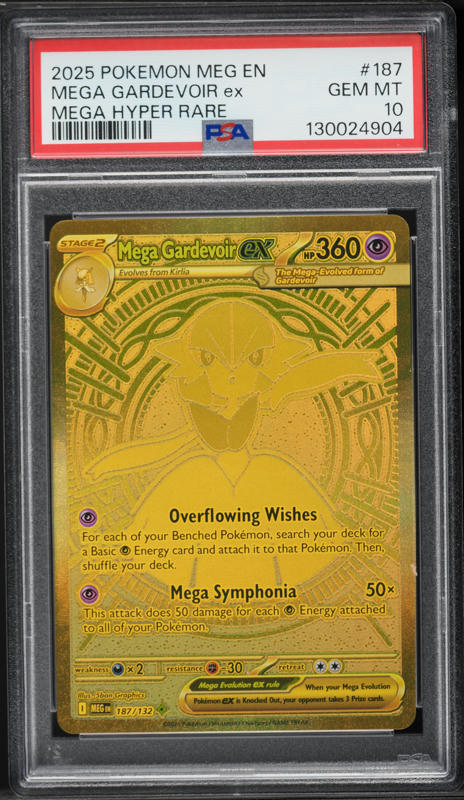 2025 Pokemon Japanese Mega Symphonia MUR Mega Gardevoir EX #092