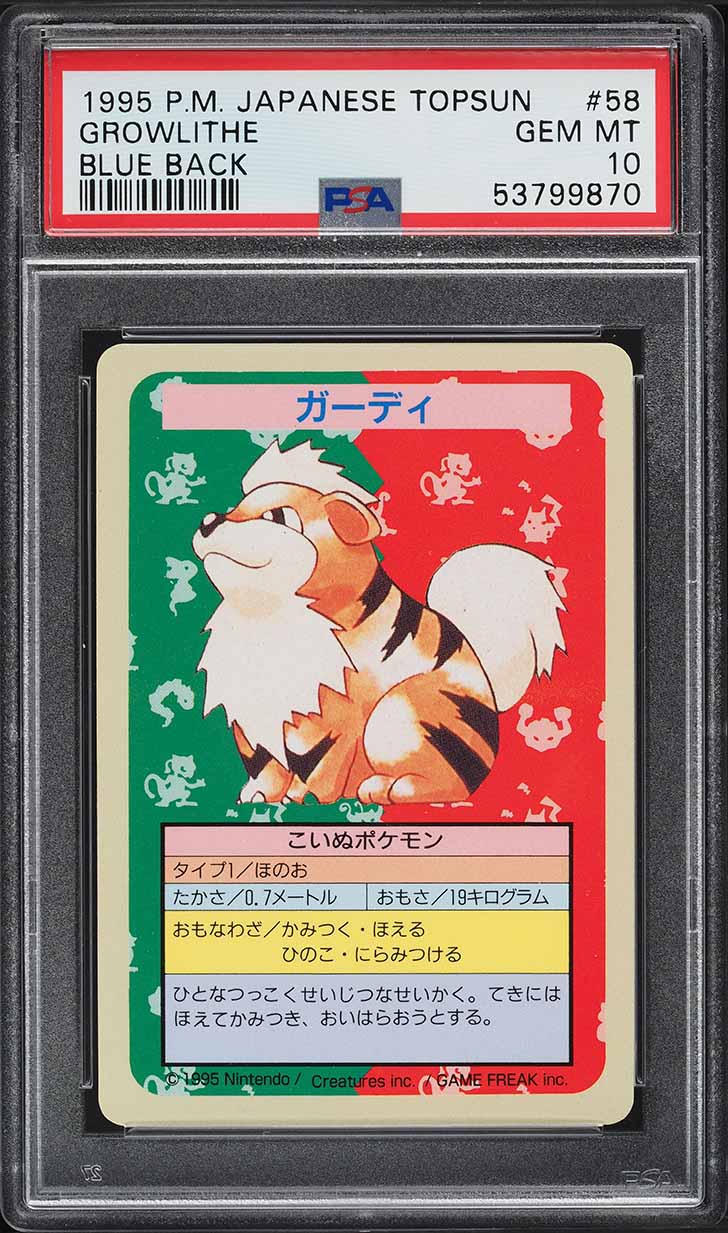 1997 Pokemon Japanese Topsun Blue Back Growlithe No number #58 PSA 10 GEM MINT