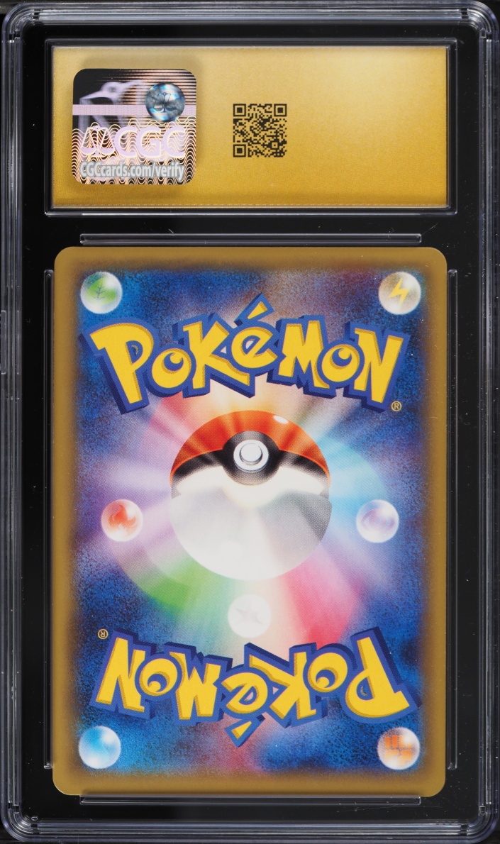 2015 Pokemon Japanese XY Legendary Shine 1st Edition Holo Hoopa EX #12 CGC 10 PRISTINE