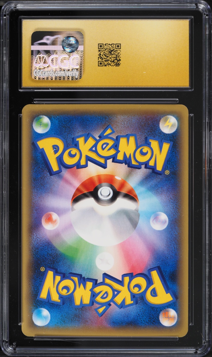 2016 Pokemon Japanese XY Dream Shine Collection 1st Edition Full Art Keldeo #14 CGC 10 PRISTINE