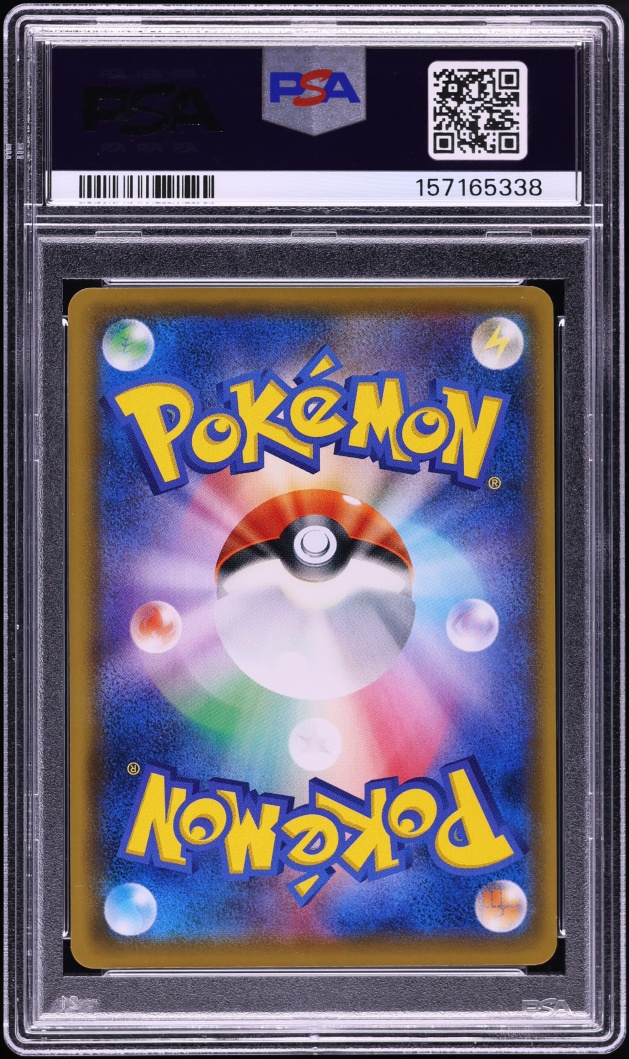 2016 Pokemon Japanese XY Promo Special Box Full Art Luigi Pikachu #296 PSA 10 GEM MINT