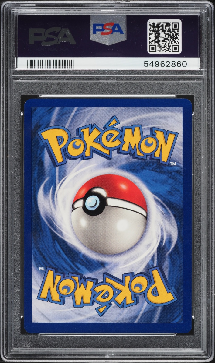 1999 Pokemon Base Set Shadowless 1st Edition Kakuna #33 PSA 9 MINT