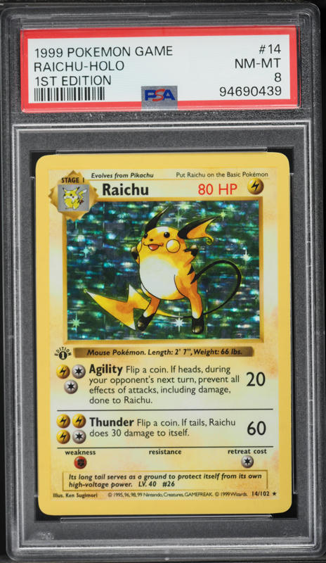 Raichu 14 Fossil ライチュウ 1st Edition Holo s-l1200.jpg