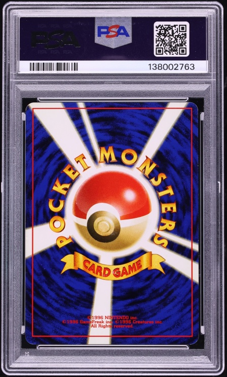 2000 Pokemon Japanese Crossing Ruins Holo Umbreon Kimiya Masago AUTO DNA 10 #197 PSA 8
