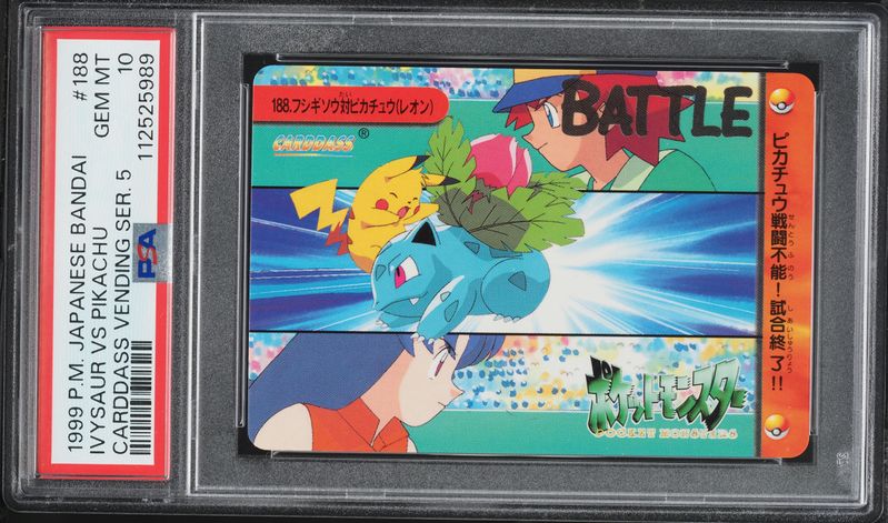 1998 Pokemon Japanese Vending Series III #025 Ooyama's Pikachu PSA