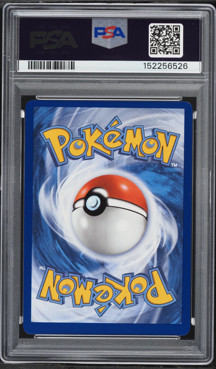 2025 Pokemon Mega Evolution IR Clawitzer #141 PSA 7 NRMT