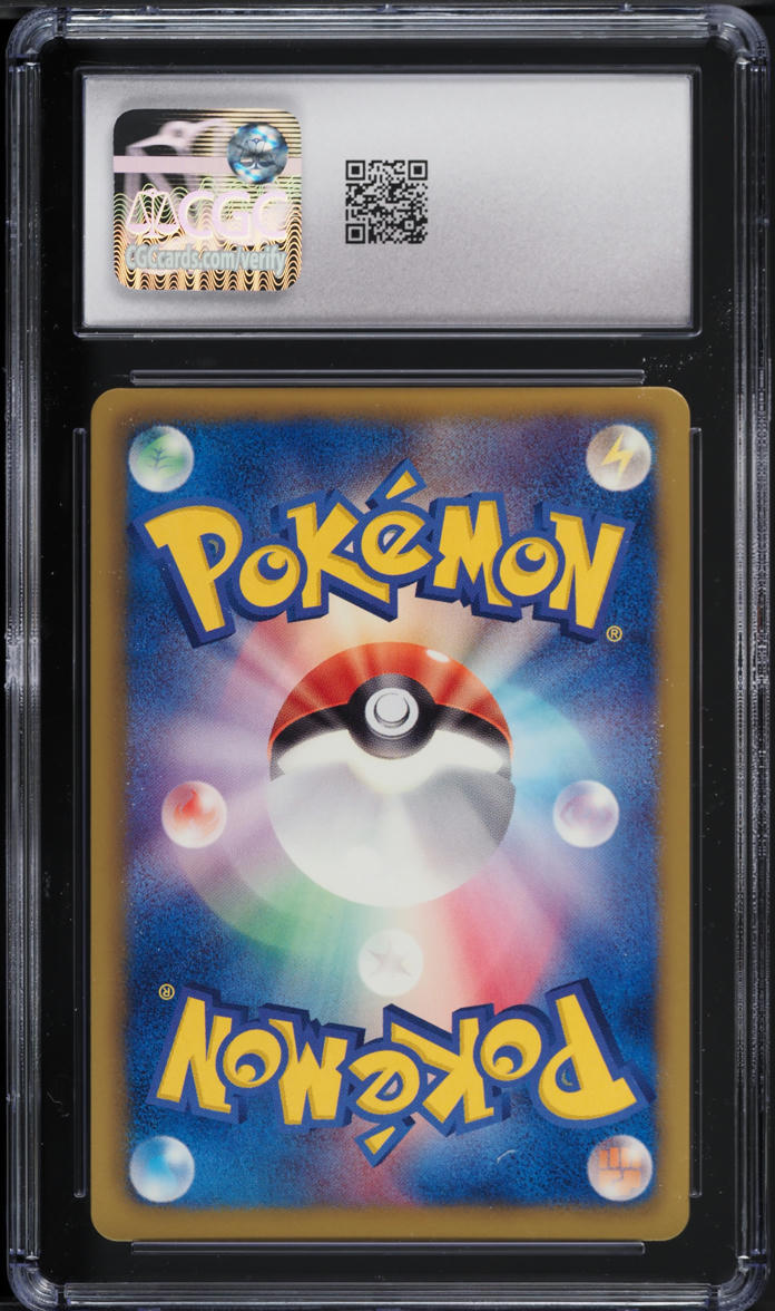 2013 Pokemon Japanese BW Megalo Cannon 1st Edition Holo Machamp #41 CGC 10 GEM