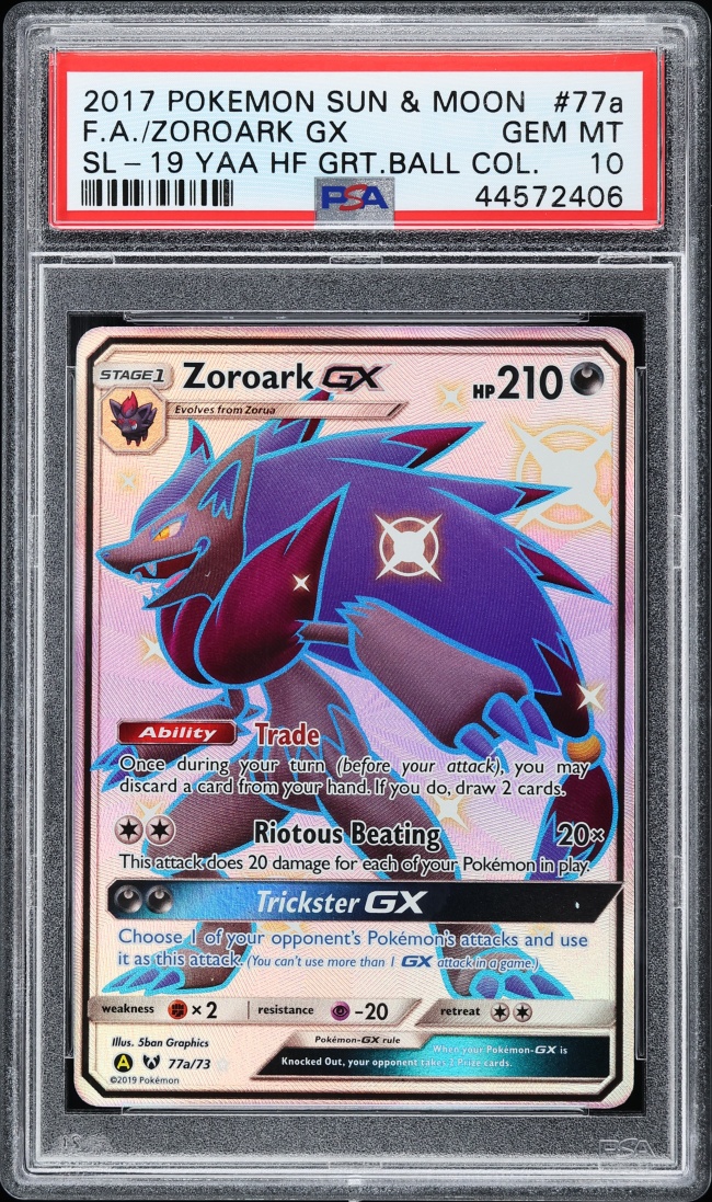 2017 Pokemon Sun & Moon Hidden Fates Full Art Zoroark GX #77a PSA 10 GEM MINT