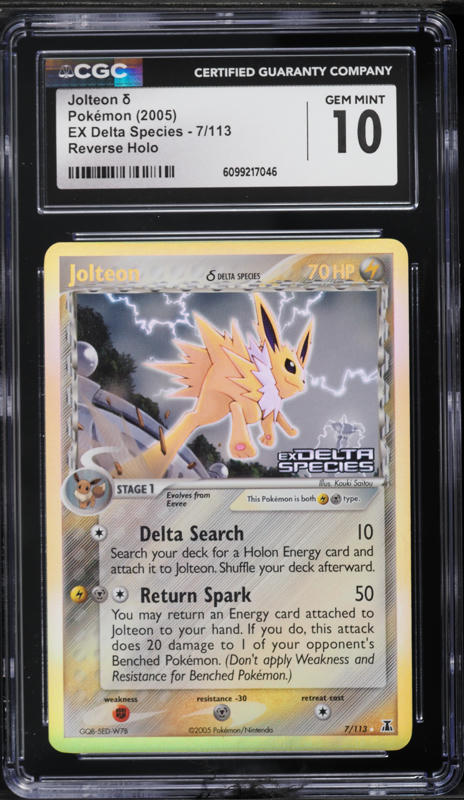 2005 Pokemon Japanese Double Card Tomy Jolteon #02 CGC 6.5 EXMT+