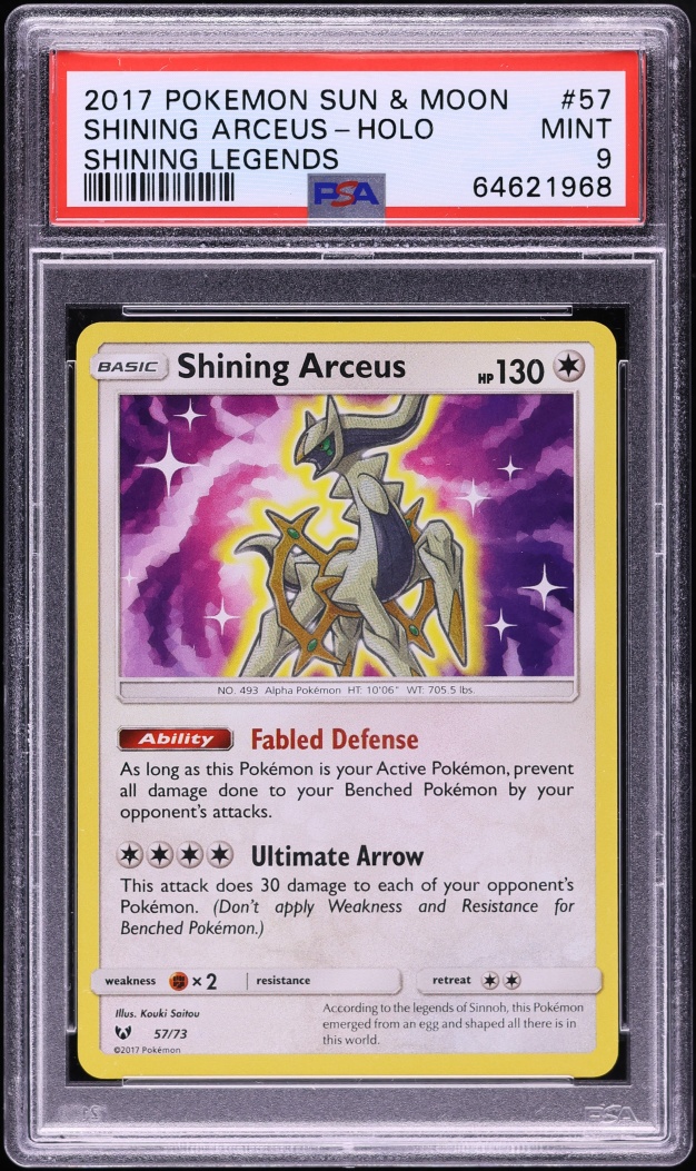 2017 Pokemon Sun & Moon Shining Legends Holo Shining Arceus #57 PSA 9 MINT