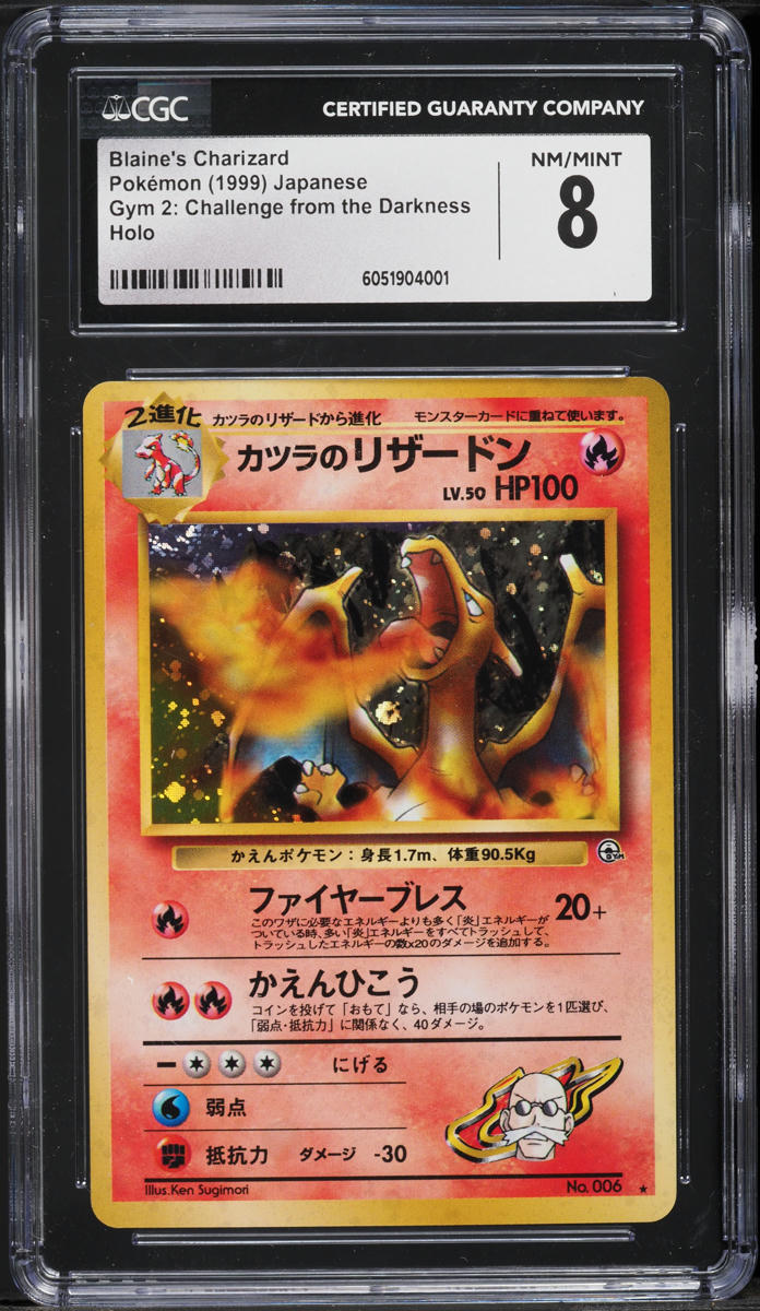 1999 Pokemon Japanese Gym 2 Holo Blaine's Charizard #6 CGC 8 NM-MT