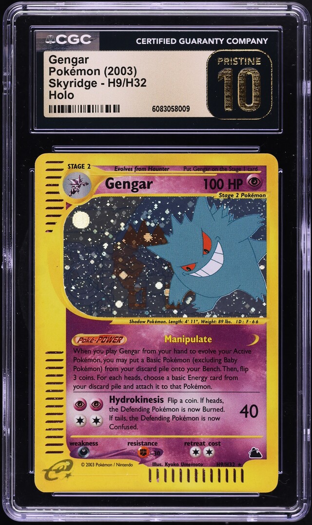 2003 Pokemon Skyridge Holo Gengar #H9 CGC 10 PRISTINE