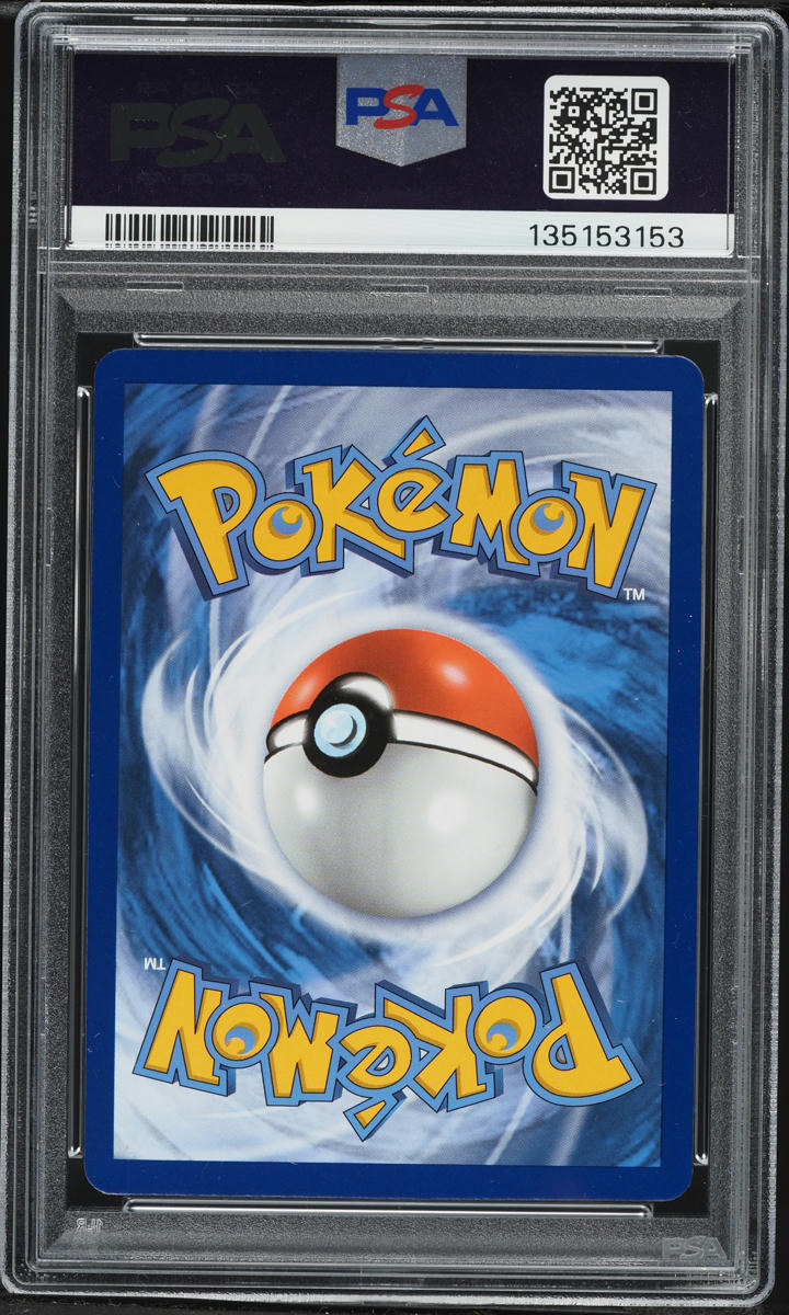 2022 Pokemon Sword & Shield Astral Radiance Full Art Garchomp V #178 PSA 10 GEM MINT