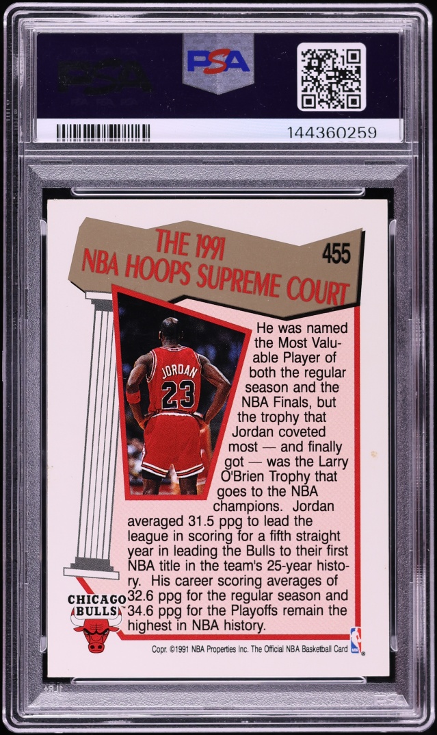 1991 Hoops Michael Jordan #455 PSA 8 NM-MT