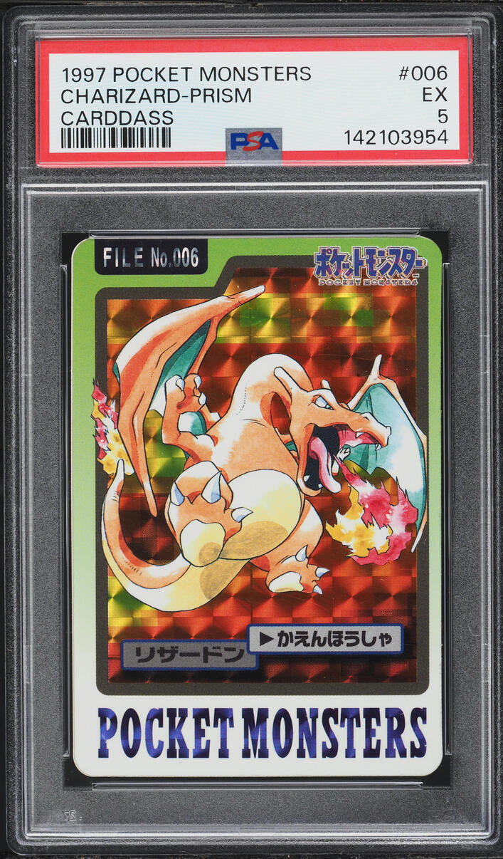1997 Pokemon Japanese Pocket Monsters Carddass Prism Holo Charizard #6 PSA 5 EX
