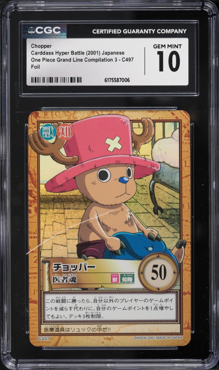 2001 One Piece Japanese Carddass Hyper Battle Grand Line 3 Chopper #C497 CGC 10 GEM MINT