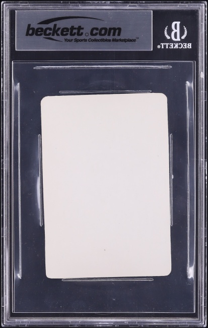1985 Prism Jewel Stickers Julius Erving #4 BGS 8.5 NM-MT+ - Photo 2