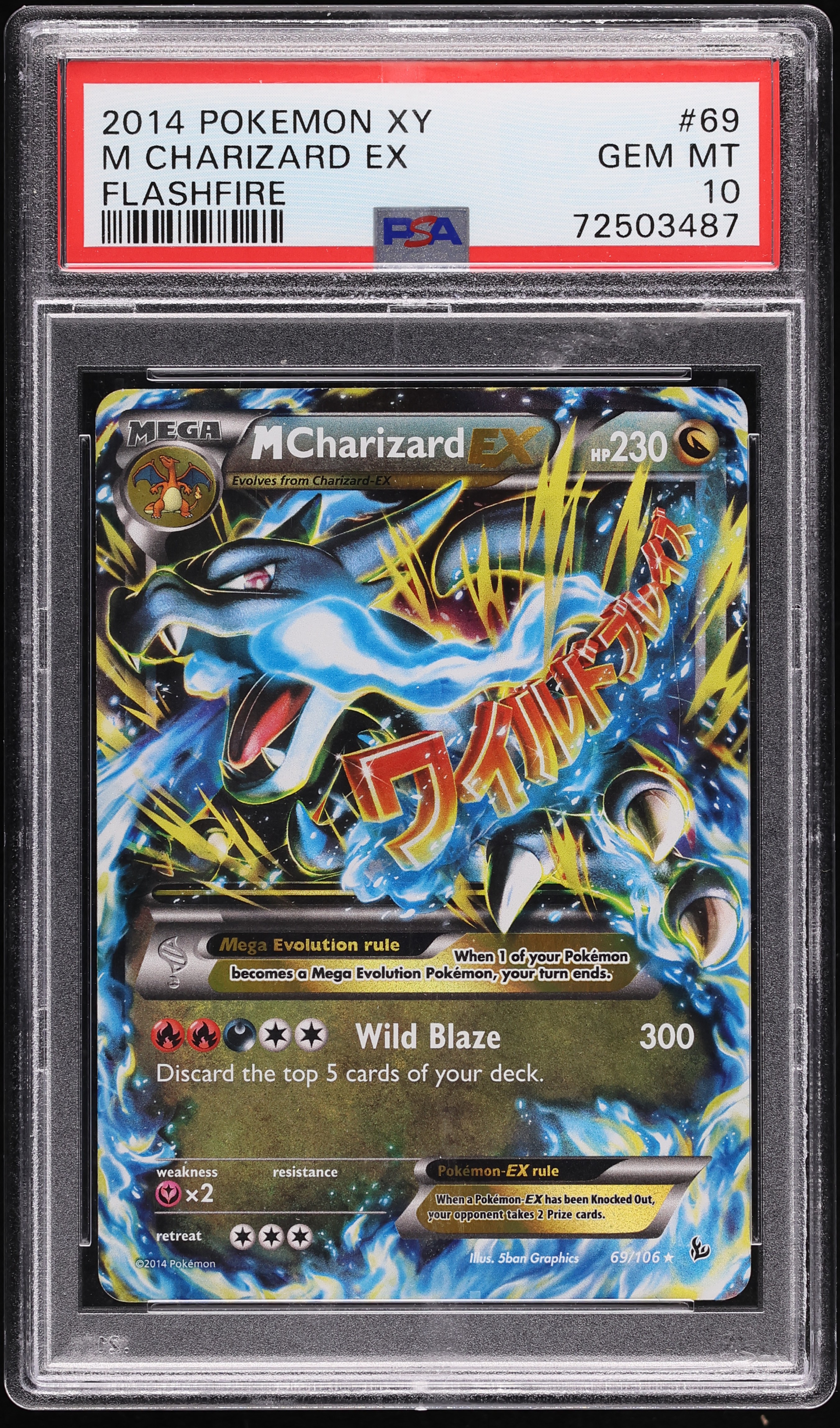 上品な XY Pokemon 2014 Flashfire GEM 10 PSA #69 EX Charizard M Holo ポケモンカードゲーム