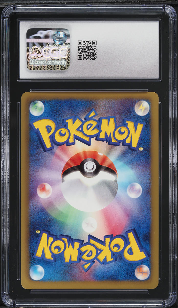 2012 Pokemon Japanese BW Plasma Gale 1st Edition Holo Weezing #31 CGC 9.5 MINT+