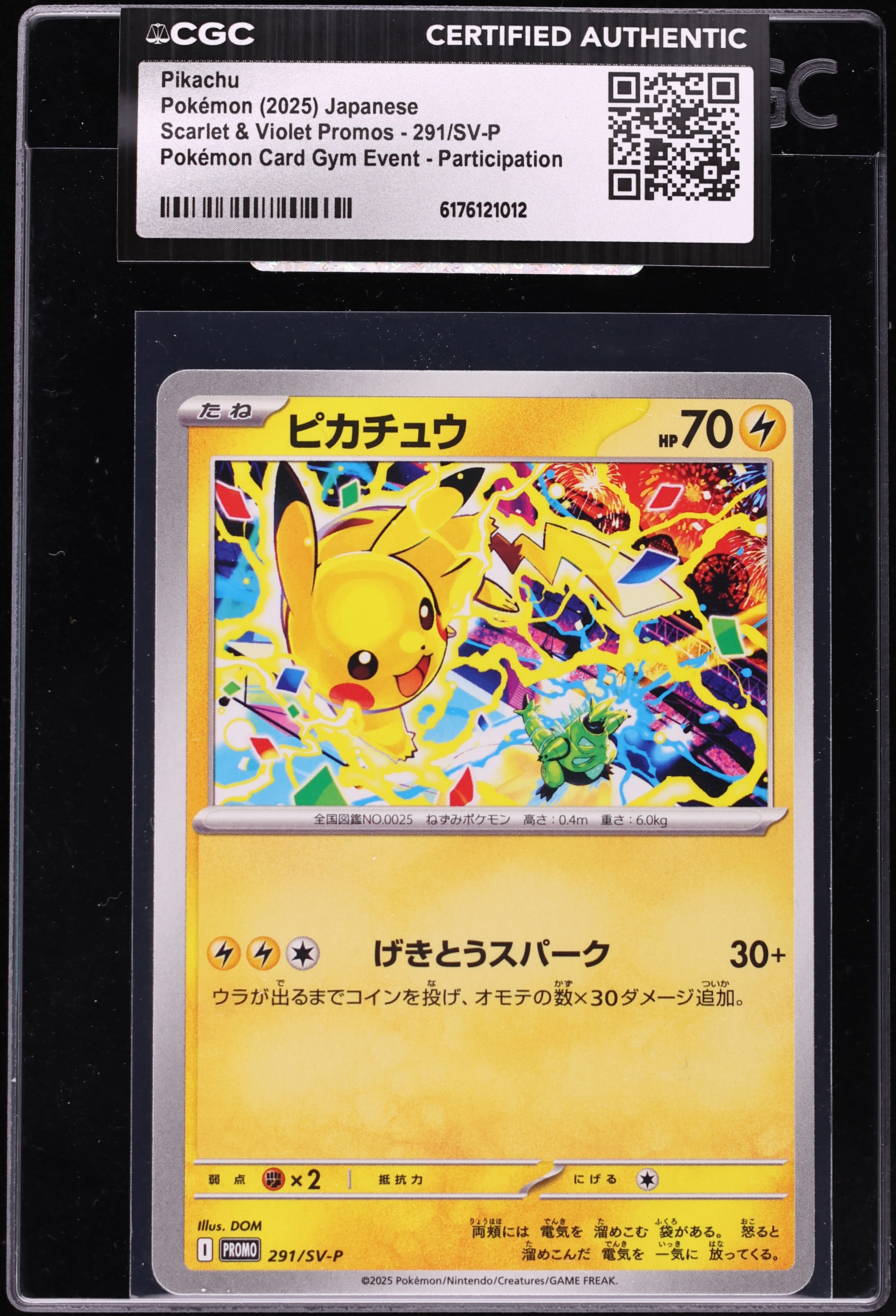 2025 Pokemon Japanese Scarlet & Violet Promo Gym Participation Pikachu #291 CGC AUTH