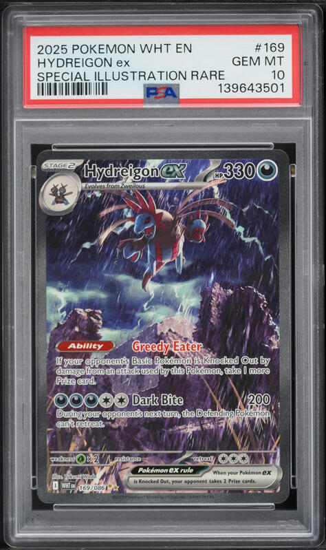 2025 Pokemon Japanese SV White Flare SAR Hydreigon ex #171 CGC 10
