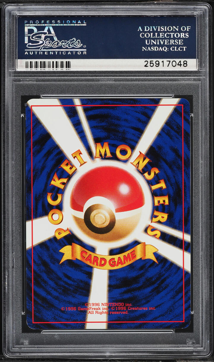 1998 Pokemon Japanese Rocket Gang Holo Dark Charizard #6 PSA 9 MINT