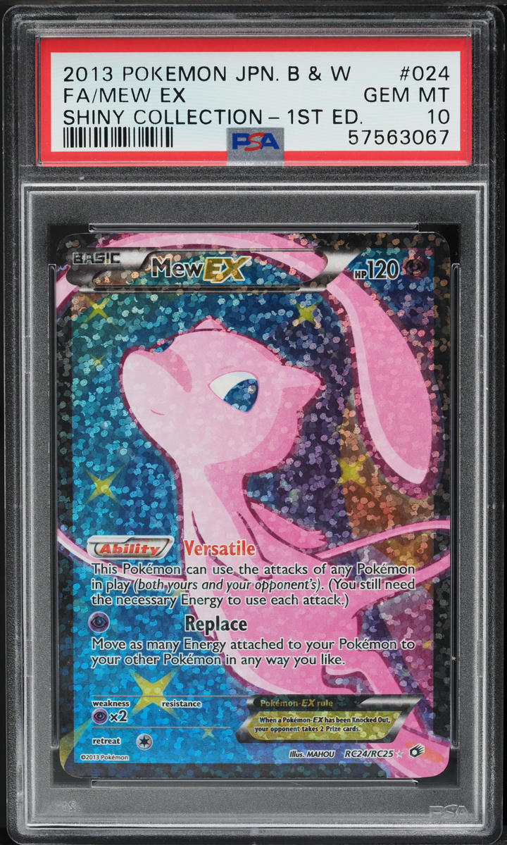 2013 Pokemon Japanese BW Shiny Collection 1st Ed Full Art Mew EX #24 PSA 10 GEM