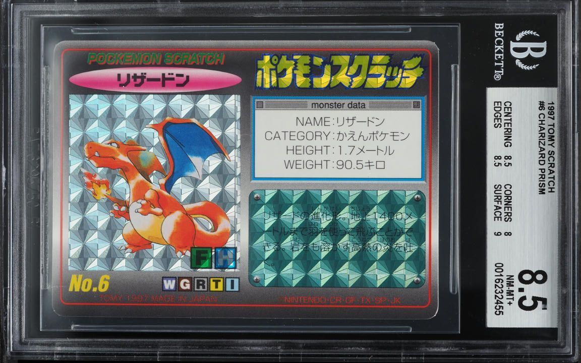 1997 Pokemon Japanese Tomy Scratch Cards Unscratched Charizard #6 BGS 8.5 NM-MT+