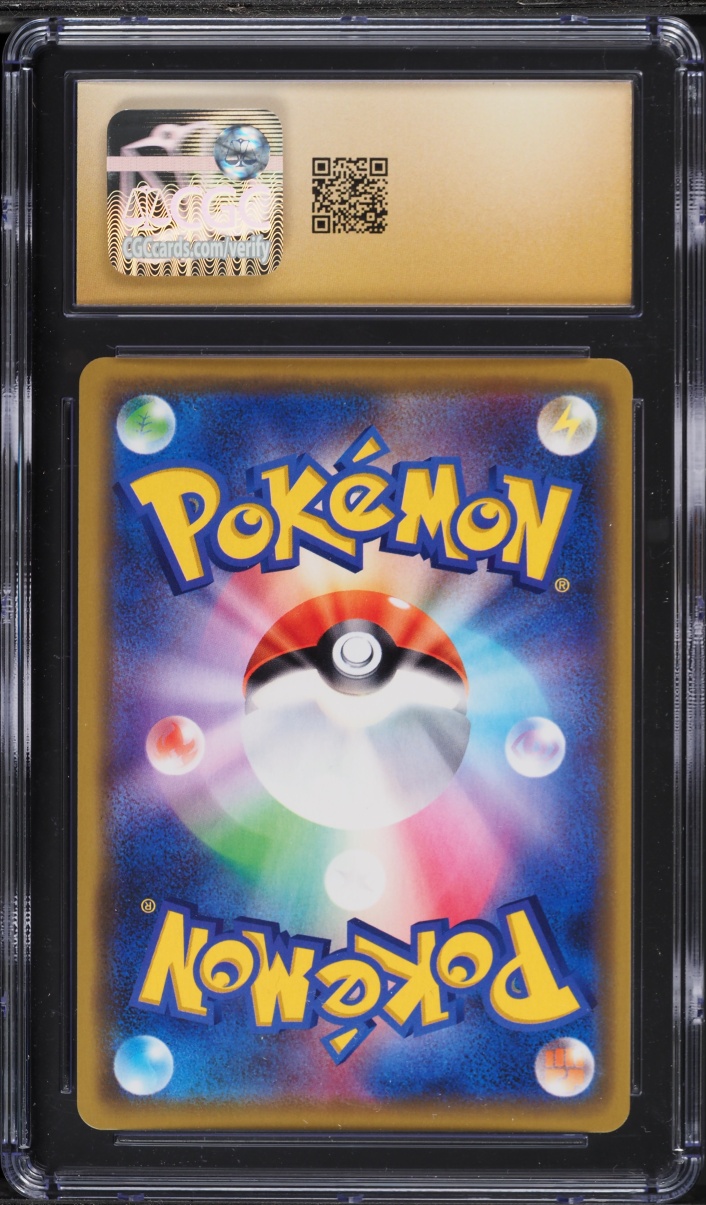 2019 Pokemon Japanese SM Promo Center Osaka DX Pretend Comedian Pikachu #407 CGC 10 PRISTINE