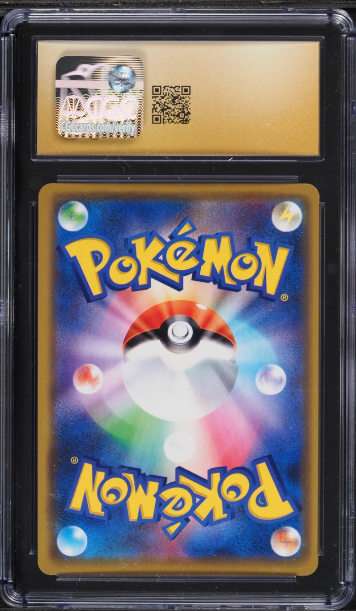 2019 Pokemon Japanese SM Promo Osaka DX Opening Pretend Pikachu #407 CGC 10 PRISTINE