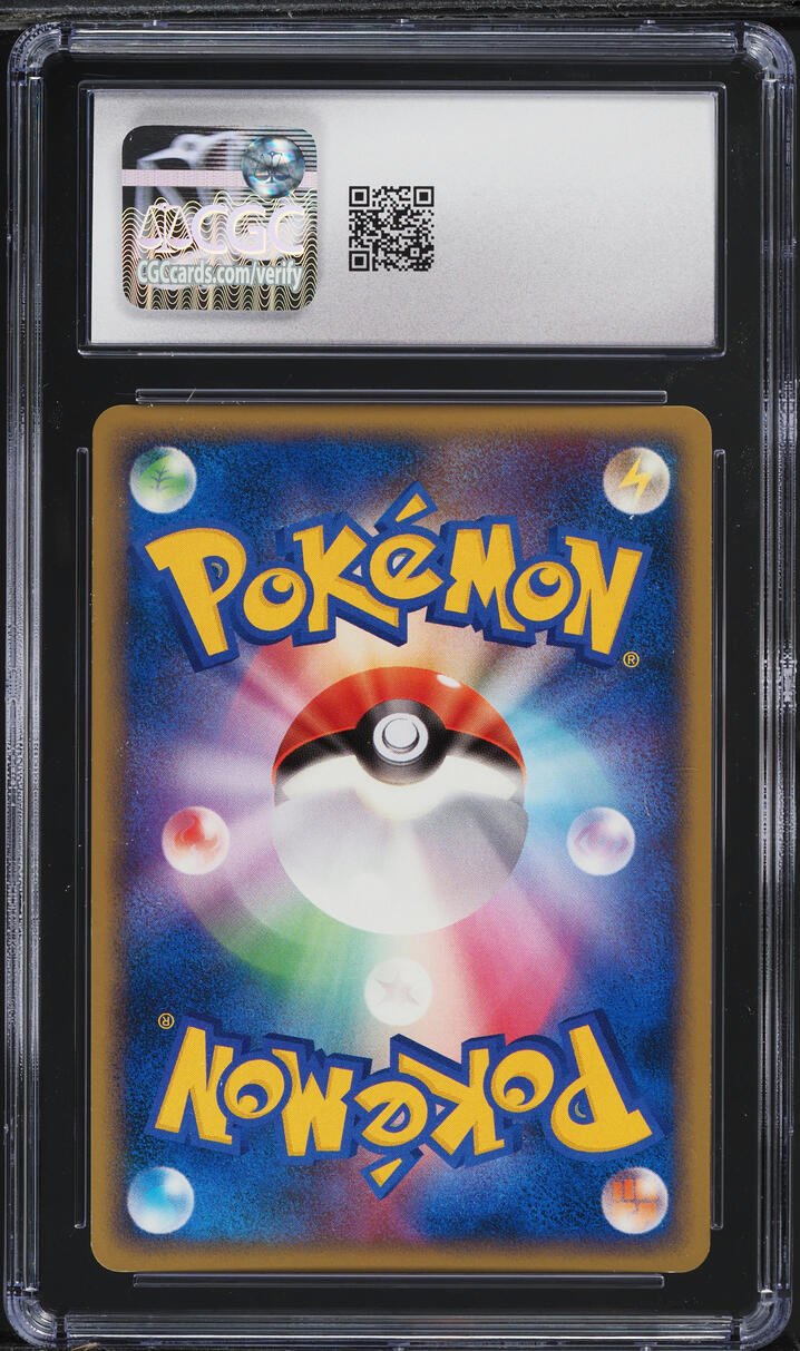 2007 Pokemon Japanese Diamond & Pearl Dawn Dash 1st Edition Moltres #177 CGC 9