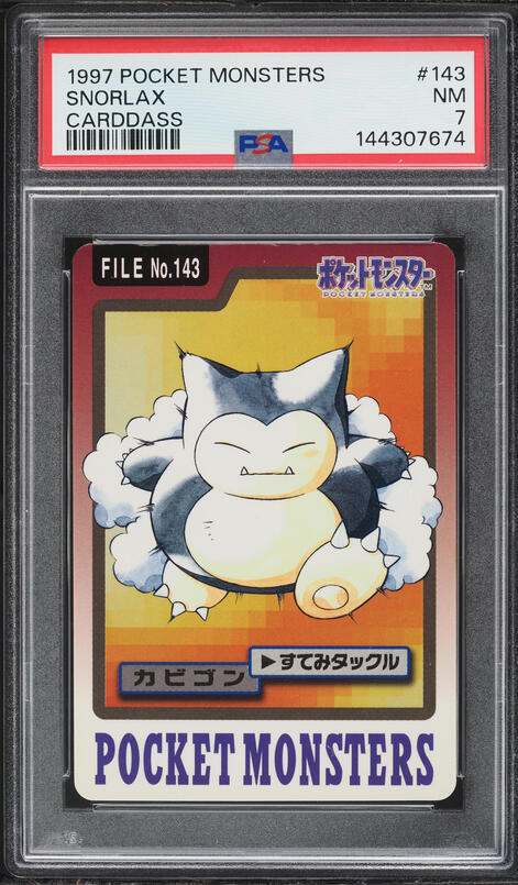 1997 Pokemon Japanese Topsun Blue Back No Number Snorlax PSA 9