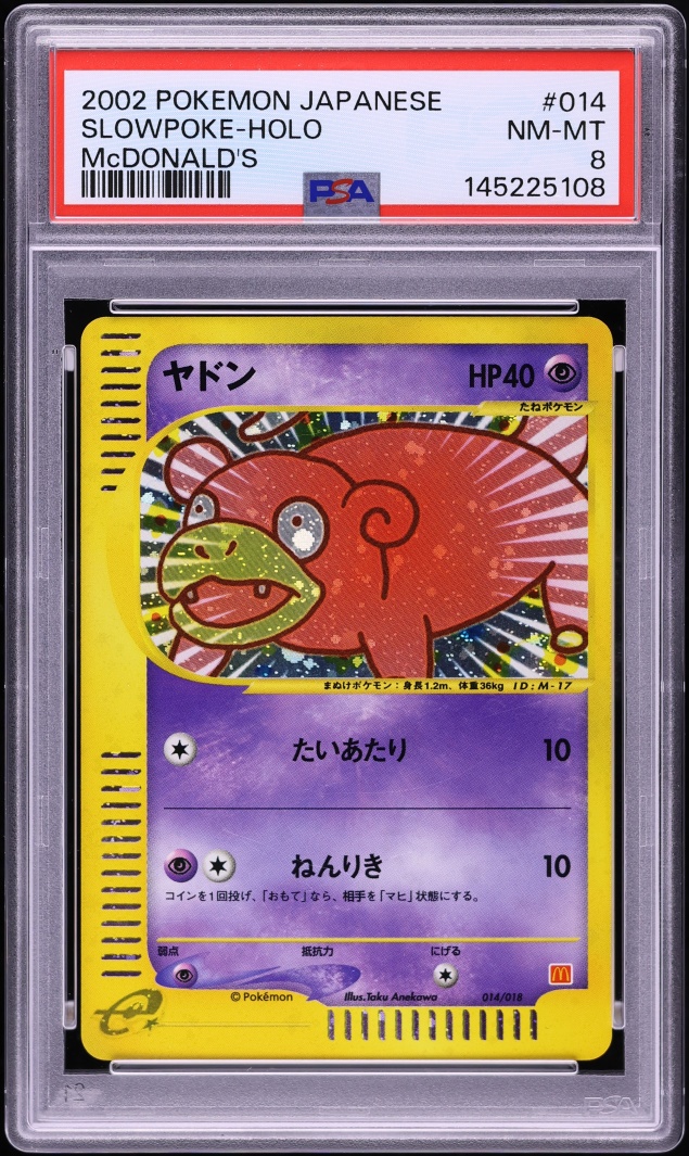 2002 Pokemon Japanese McDonald's Holo Slowpoke #14 PSA 8 NM-MT