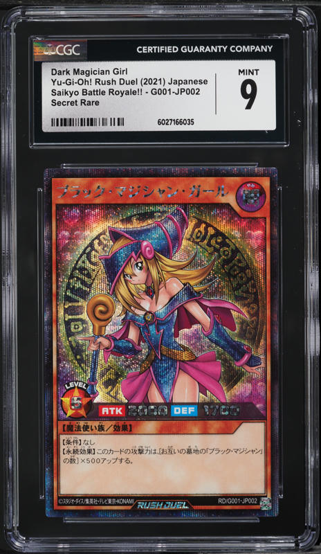 Dark Magician Yu-Gi-Oh! RUSH DUEL - Secret Rare - Japanese Card  RD-GRP1-JP015 YuGiOh Dark Magician
