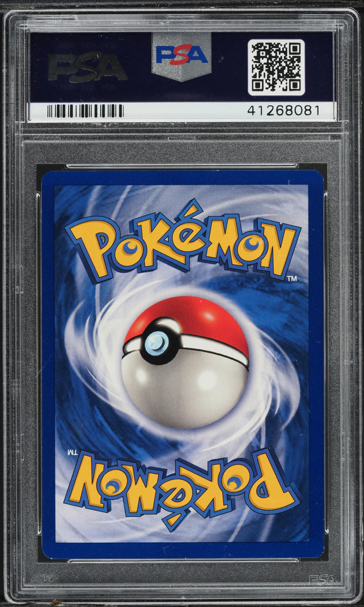 1999 Pokemon Base Set Shadowless 1st Edition Arcanine #23 PSA 10 GEM MINT