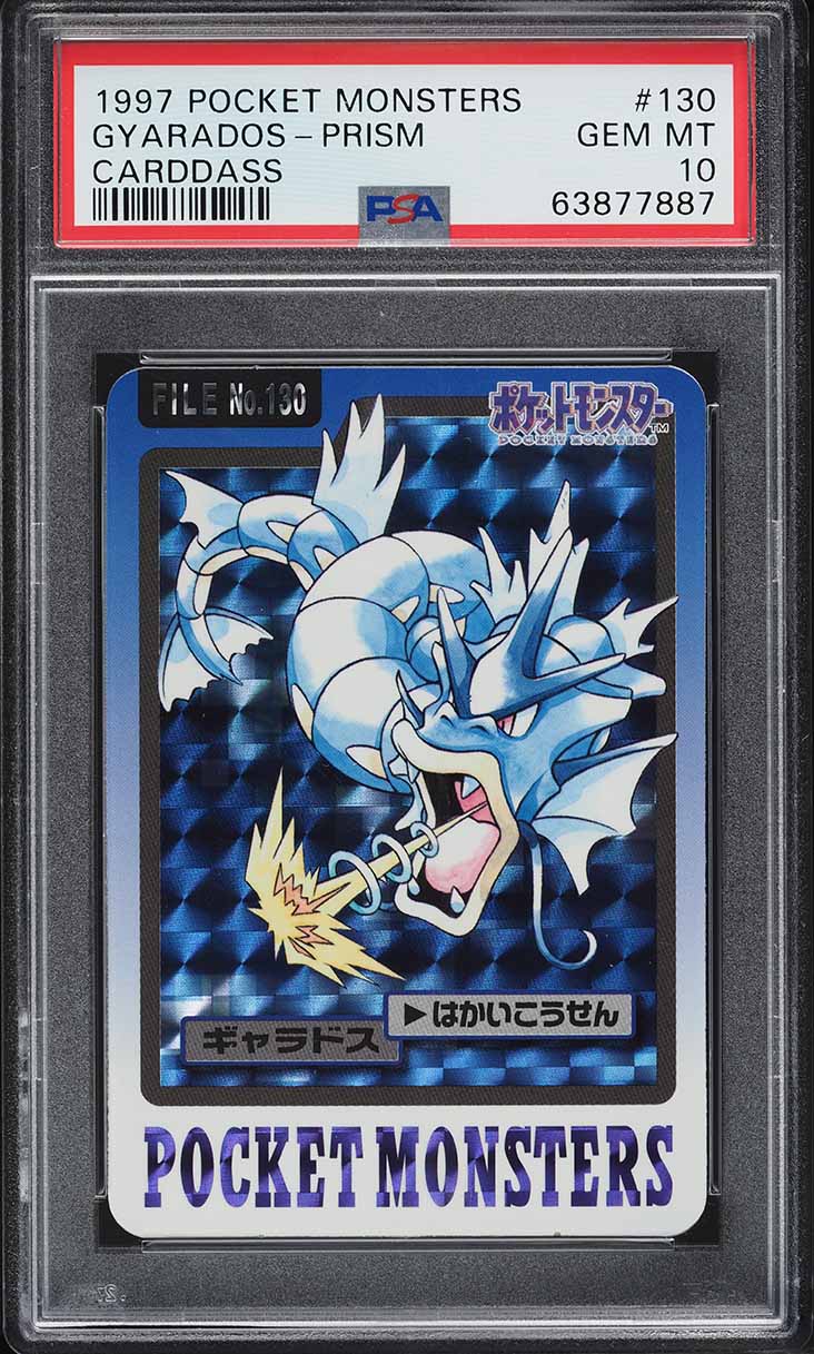 1997 Pokemon Japanese Pocket Monsters Carddass Prism Gyarados #130 PSA 10 GEM