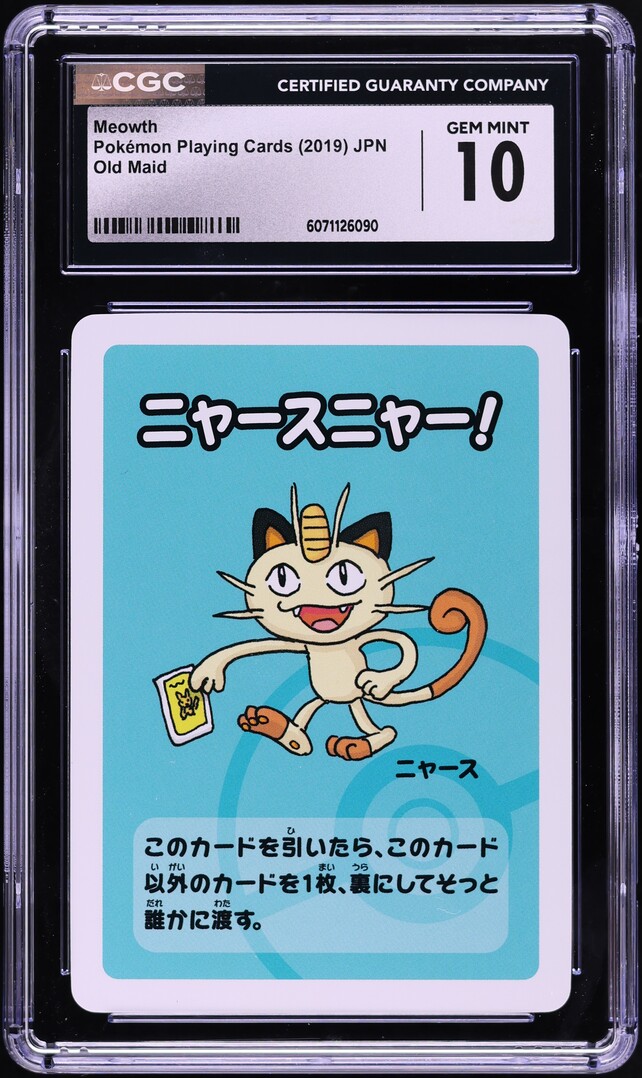 2019 Pokemon Japanese Playing Cards Old Maid Meowth CGC 10 GEM MINT