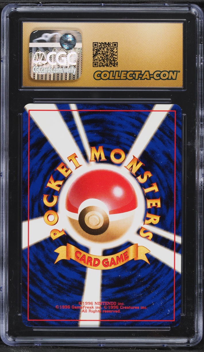 1996 Pokemon Japanese Base Set Charmander #4 CGC 10 PRISTINE