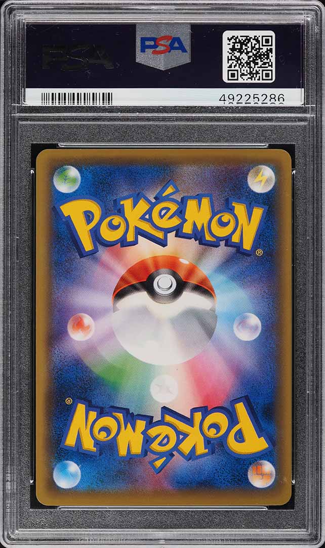 2016 Pokemon Japanese XY Promo Center Skytree Cracked Ice Rayquaza #232 PSA 10 GEM MINT